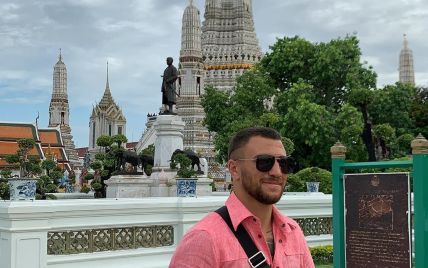 Ломаченко познайомився з мавпою на відпочинку в Таїланді