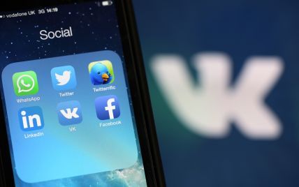 З "ВКонтакте" зникли збережені аудіозаписи