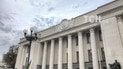 Депутатская группа "За будущее" стала крупнейшей в парламенте