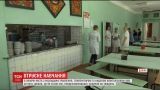 В Днепре увеличилось количество школьников, госпитализированных из-за неизвестной болезни