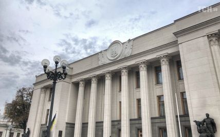 Верховная Рада приняла закон об украинском языке
