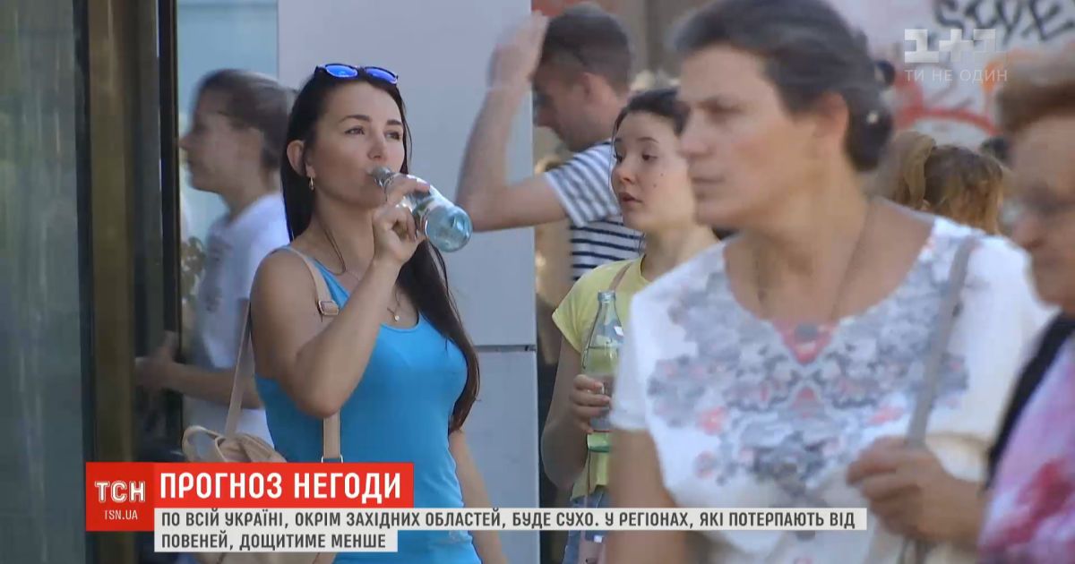 По всей Украине, кроме западных областей, будет сухо и солнечно
