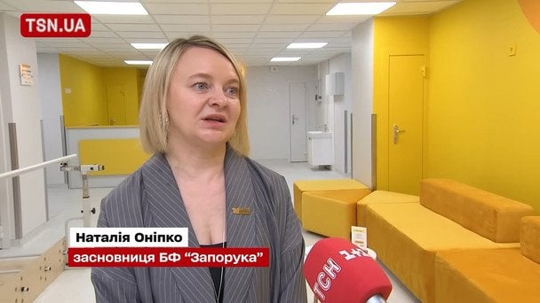 Наталья Онипко, основательница БФ «Запорука» / Скриншот с видео