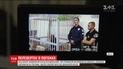 Залог в миллион гривен - суд избрал меры пресечения копам, которые грабили людей на вокзале