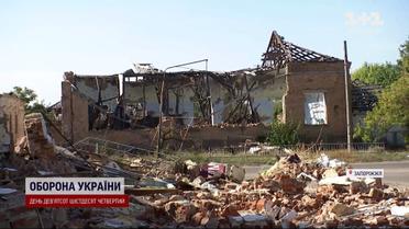 Горячие новости про войну! Обстрелы ВСУ не оставляет без мести!