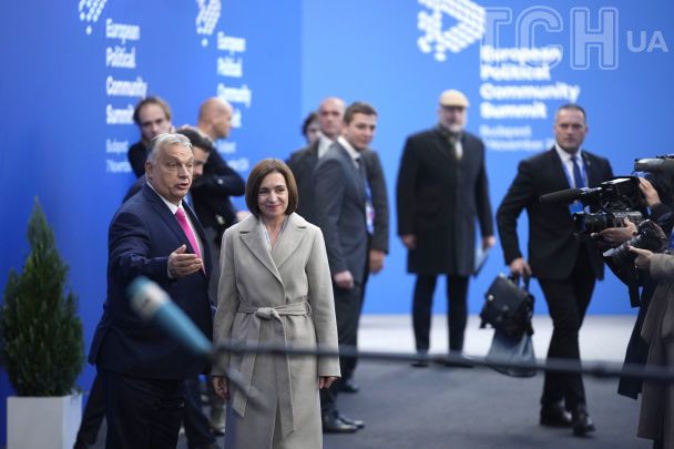 Мая Санду / © Associated Press