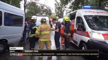 Грузовик в лобовую протаранил маршрутку в Днепре – десять человек пострадали