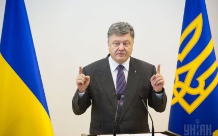 Порошенко рассказал, благодаря чему укрепляется украинская экономика