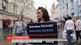 5 років за ґратами: в Україні і Росії відбулися акції на підтримку Олега Сенцова
