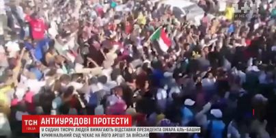 В Судане во время антипрезидентских протестов погибли по меньшей мере пять человек