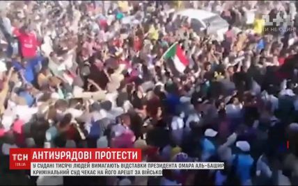 В Судане во время антипрезидентских протестов погибли по меньшей мере пять человек