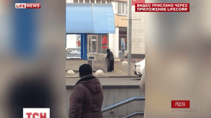 В Москве полиция задержала женщину, которая ходила возле метро с отрезанной головой ребенка