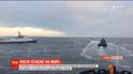 Усиленные меры безопасности и боевая готовность - ситуация в Мариуполе после агрессии в море
