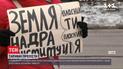 В Украине продолжаются тарифные протесты - люди возмущены ростом цен на газ