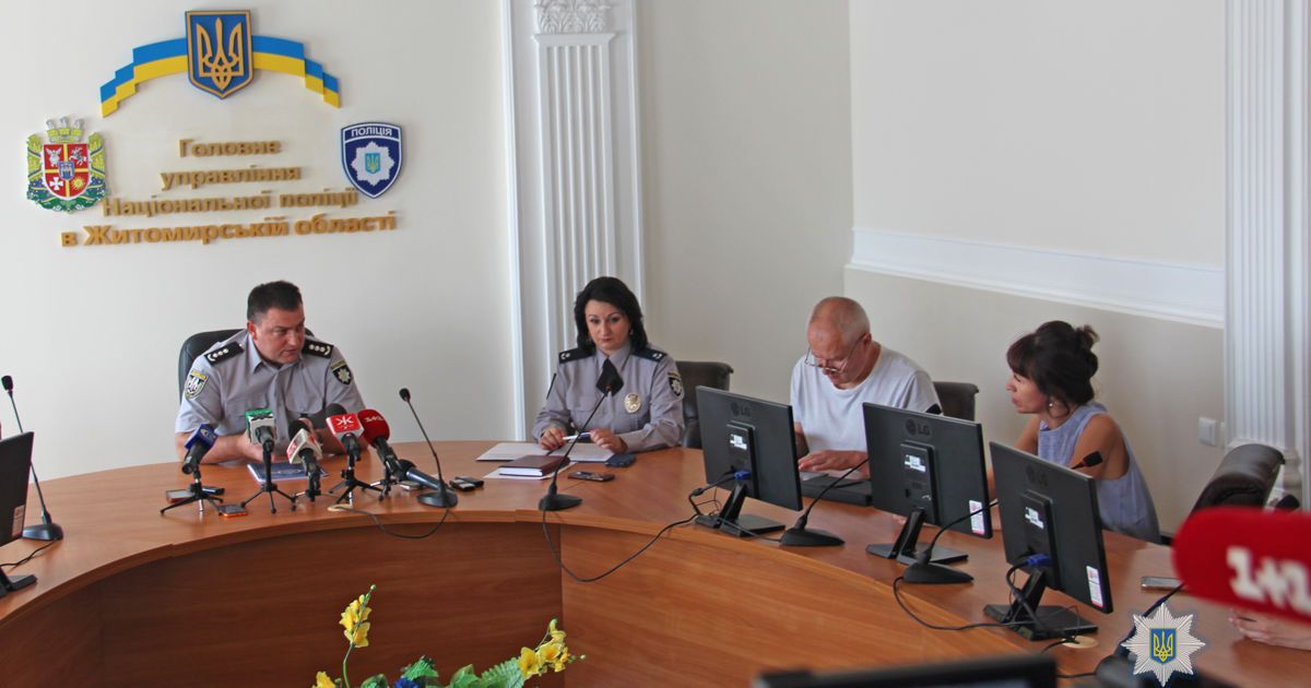Брифінгу в Головному управлінні Нацполіції Житомирщини щодо вбивства жінки в Бердичеві.