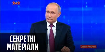 Почему Россия хочет судиться с Украиной из-за прекращения водоснабжения Крыма — "Секретные материалы"