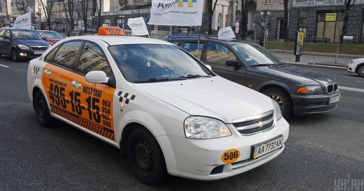 Конфликт из-за автокресла. Таксист снял разгневанного отца, которому он отказал в перевозке