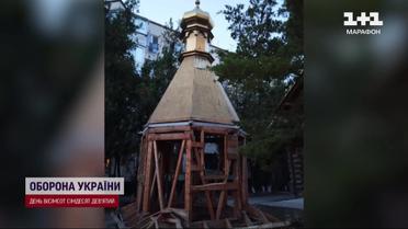 Окупанти в Криму демонтують останню українську церкву!