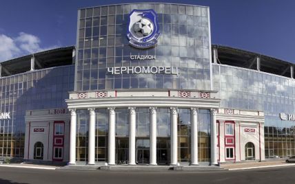 "Чорноморець" повертається грати у футбол в Одесу