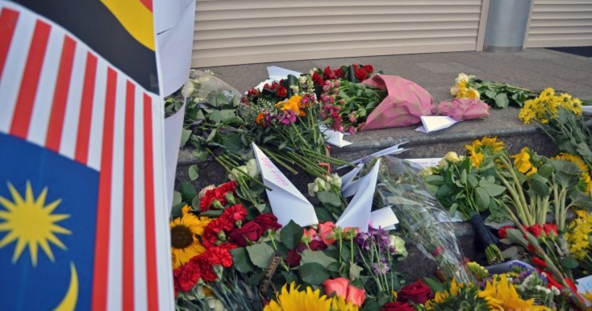 Вшанування загиблих у малайзійському Боїнгу. Архівне фото