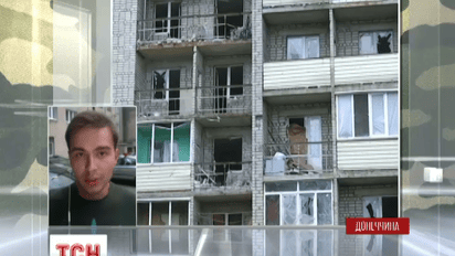 Гражданские жители Авдеевки снова остались без света в результате обстрелов