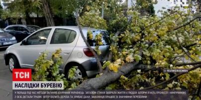 Новини світу: буревій у Польщі забрав життя українця