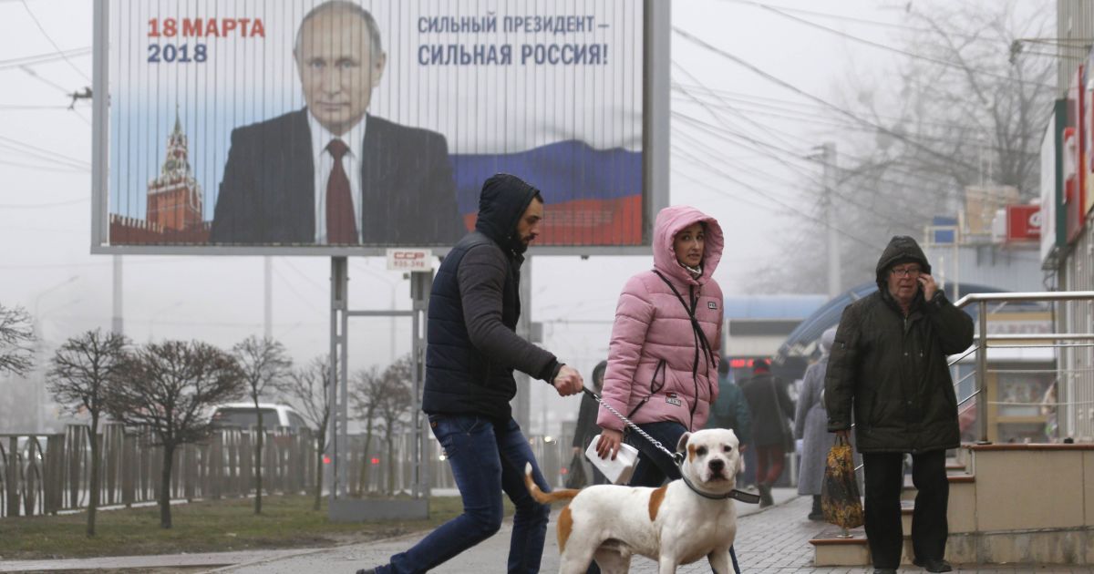 Виборчком РФ знехтував нотою України і підтвердив "вибори у штатному режимі" в окупованому Криму