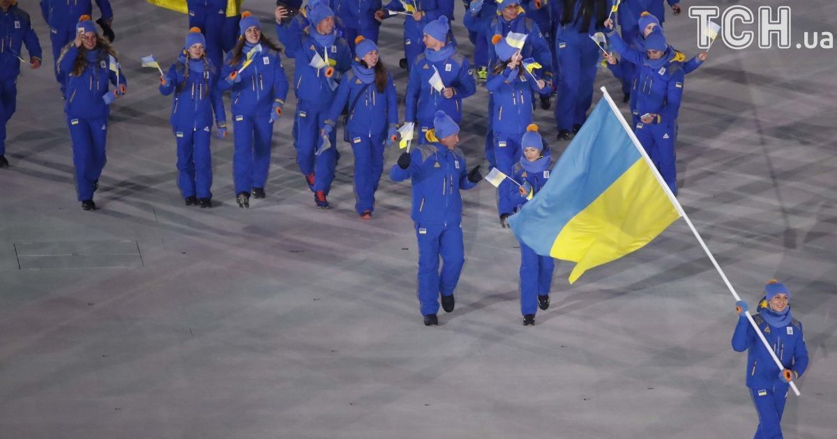 Підгрушна вивела збірну України на церемонії відкриття Олімпіади-2018