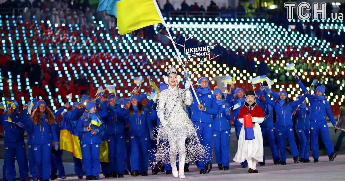   Олімпійські ігри 2018 - День 2. Розклад і результати змагань українців