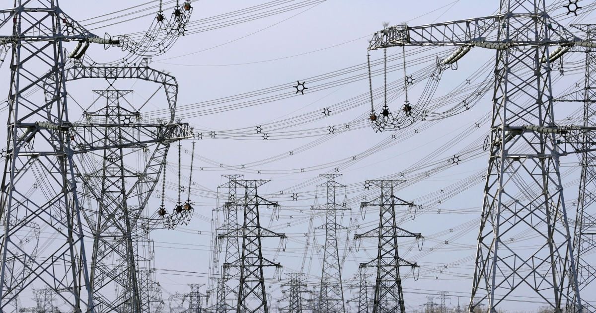 Енергетика.