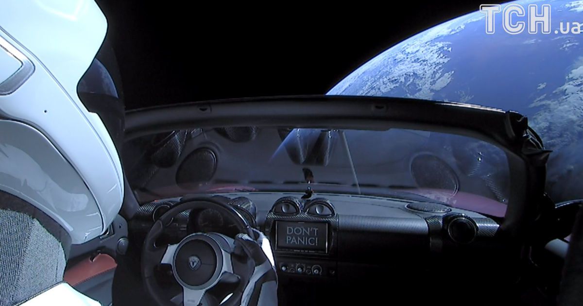 Стало відомо, коли Tesla Маска наблизиться до Марса