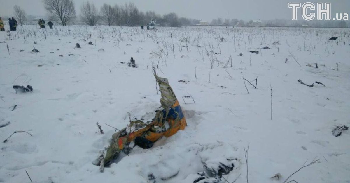 У Підмосков’ї біля місця падіння пасажирського літака Ан-148 виявили уламки вертольота - ЗМІ
