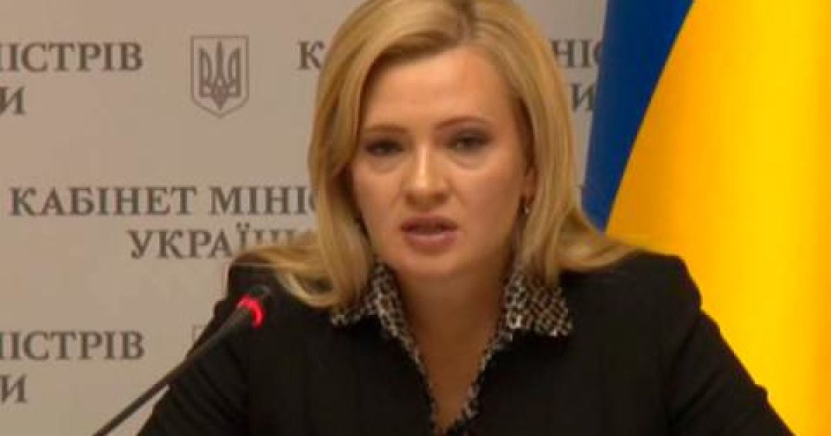 Люстрированная чиновница из ГФС возглавит судебную администрацию – СМИ
