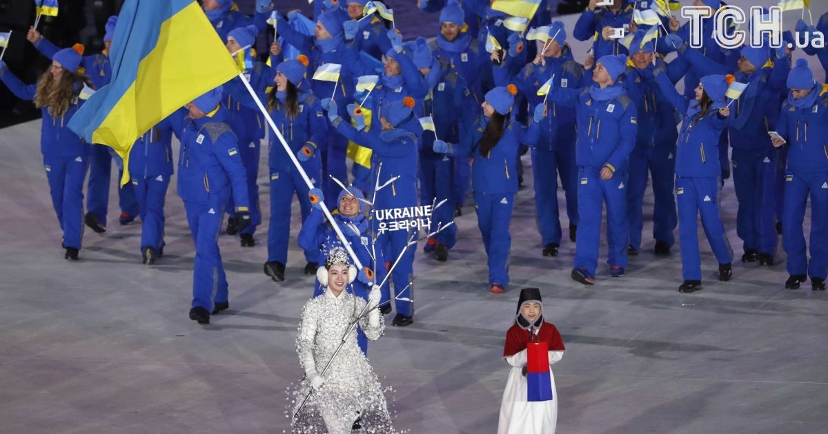 Як збірна України крокувала на параді команд Олімпіади-2018