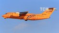 У Росії заборонили експлуатацію Ан-148 після смертельної авіакатастрофи під Москвою