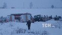 Авіакатастрофа Ан-148 під Москвою