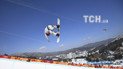 Олімпійські ігри 2018. Хто виграв медалі четвертого змагального дня