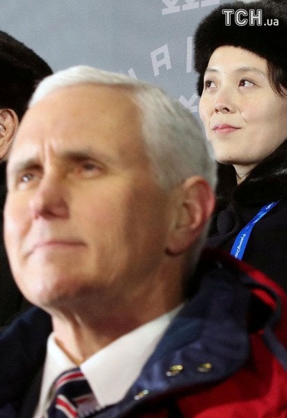 Невиданная близость: вице-президент США на открытии Олимпиады сидел рядом с сестрой Ким Чен Ына