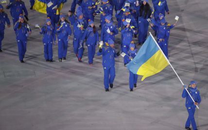 Підгрушна вивела збірну України на церемонії відкриття Олімпіади-2018