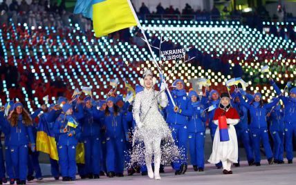 Олимпийские игры 2018 - День 2. Расписание и результаты соревнований украинцев