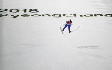Сегодня официально стартуют Олимпийские игры-2018 в Пхенчхане