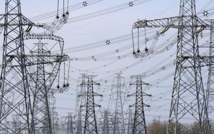В Украине пересчитают тарифы на электричество
