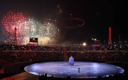У Пхенчхані офіційно відкрито Олімпійські ігри 2018 року