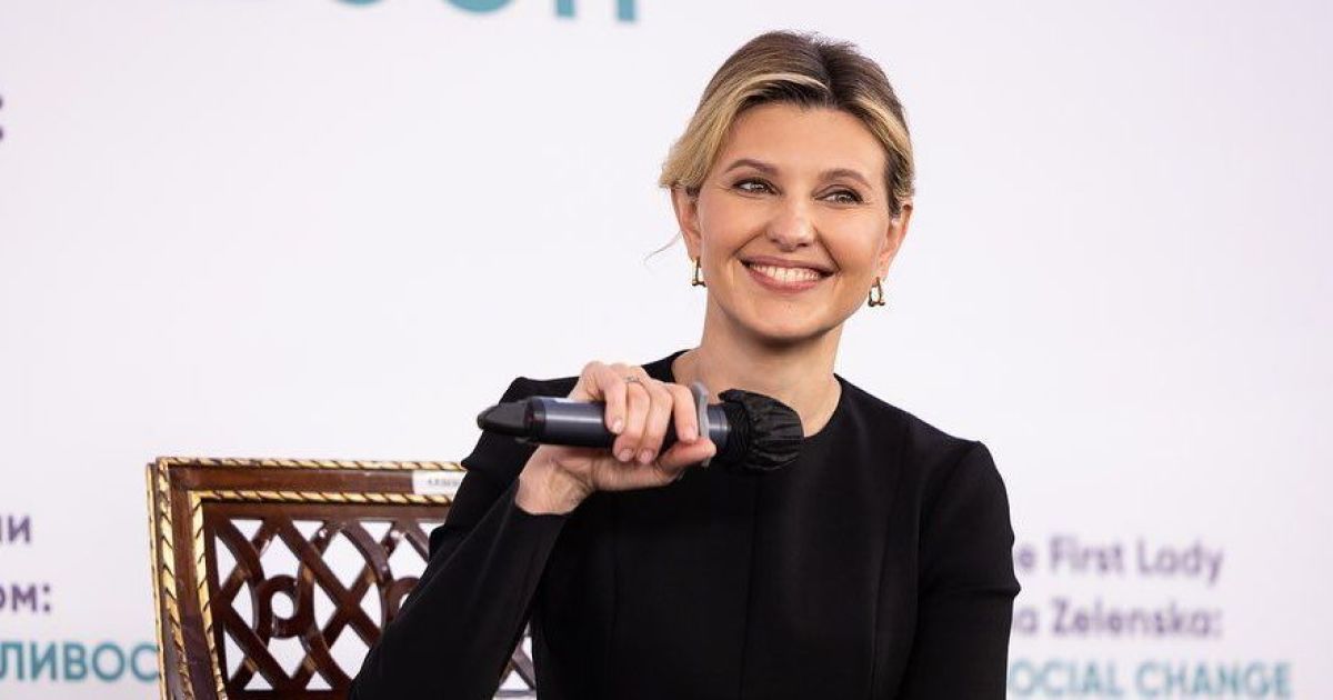 Елена Зеленская