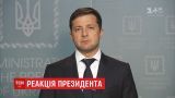 Реакция президента Зеленского на вероятное проведение телемоста между "Россия-1" и NewsOne