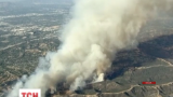 У Лос-Анджелесі масова евакуація людей через вогняну загрозу