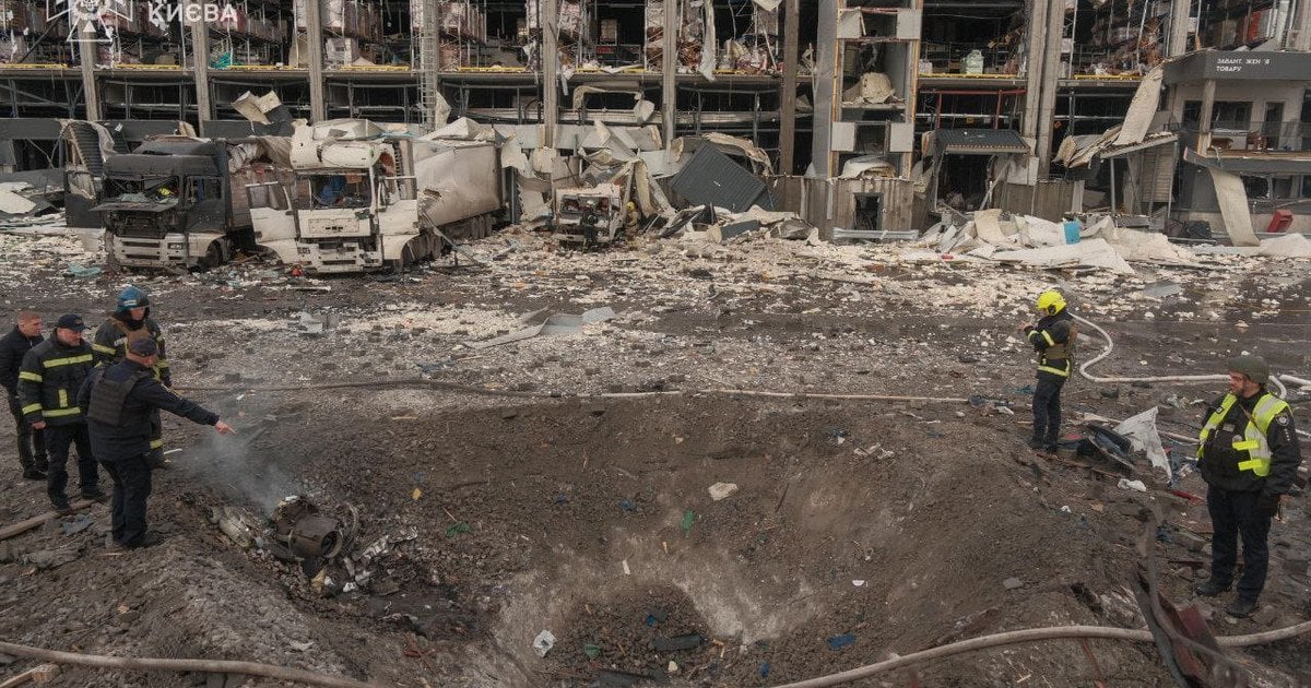 Удар по Киеву 25 ноября