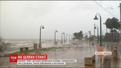 Смерть дворічної дитини, знищені будинки й евакуація в Маямі - ураган "Ірма" лютує