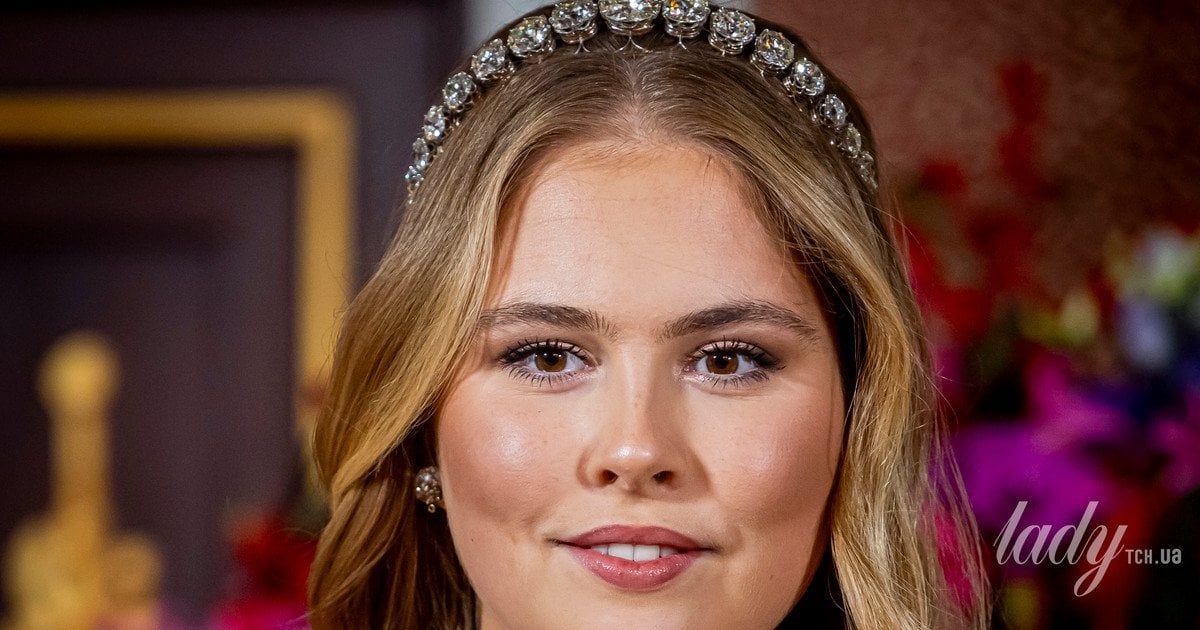 Принцеса Катаріна-Амалія