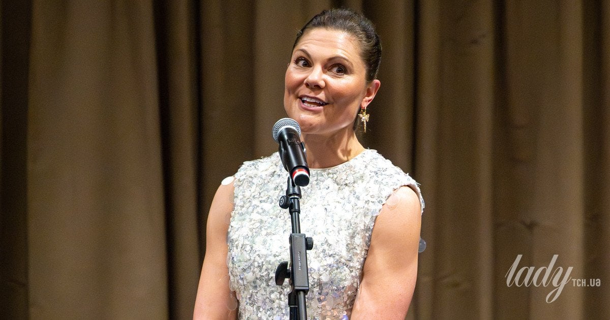 Кронпринцеса Вікторія